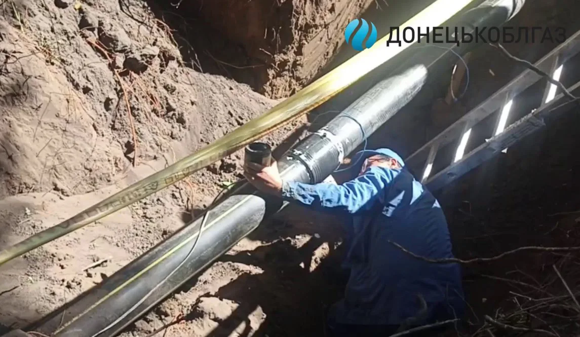 У Слов’янську через обстріли зупинили обслуговування газових мереж у двох мікрорайонах: без газу — понад 100 абонентів